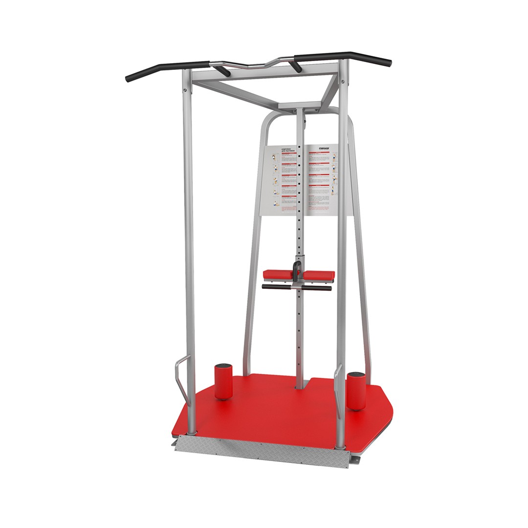 Комплекс для растяжки FM-810