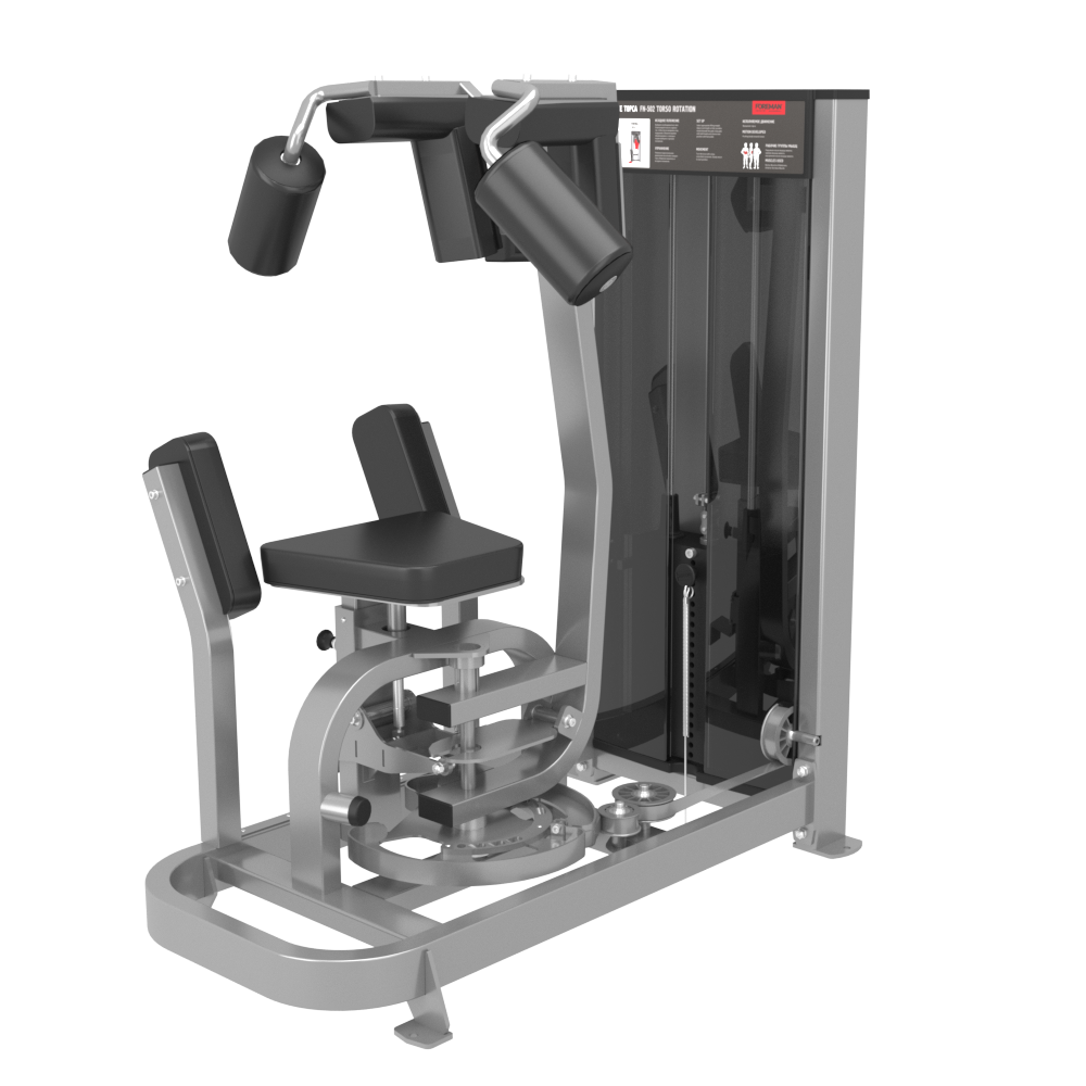 Вращение торса FOREMAN FN-502 светло-серебряный/бежевый