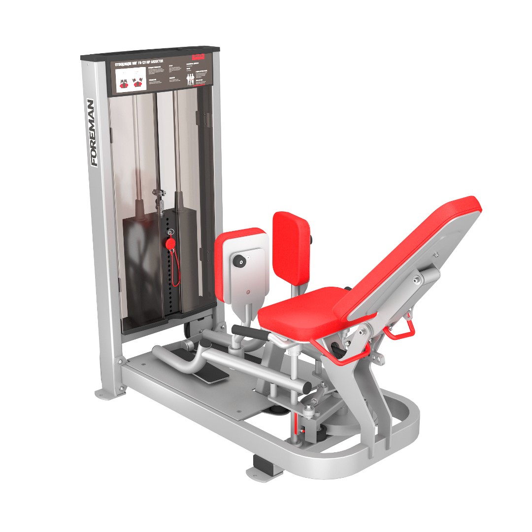 FOREMAN FN-122 Сведение/разведение ног (2 в 1)